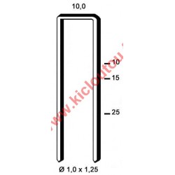 Agrafes G 4450 - 32 mm Galva - Boite de 5000