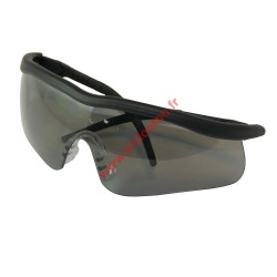 Lunettes de sécurité verres fumés Silverline 140898